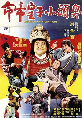 云海在线